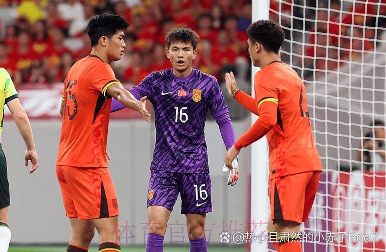 U23国足首发变化:杨希替换鲍世蒙,木塔力甫替换王博豪 U23国足首发变化:杨希替换鲍世蒙,木塔力甫替换王博豪