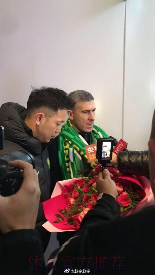 尼克·蒙哥马利出任北京国安主教练