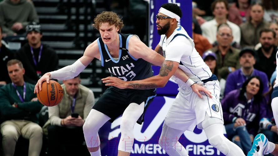 马尔卡宁33+7 爵士战胜独行侠 马尔卡宁33+7 爵士战胜独行侠