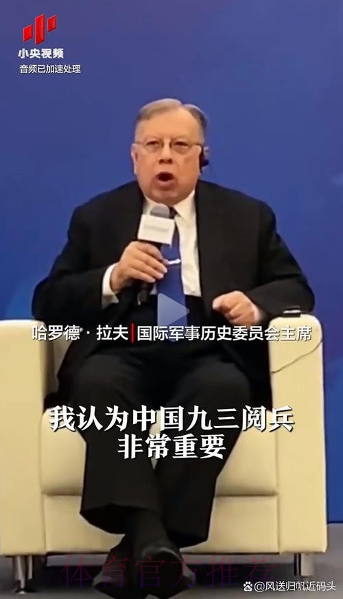 巴尔韦德:当年输谢里夫没人认为我们能夺冠 巴尔韦德:当年输谢里夫没人认为我们能夺冠