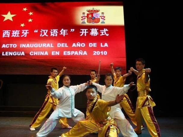 中美青年武术爱好者榕城切磋交流